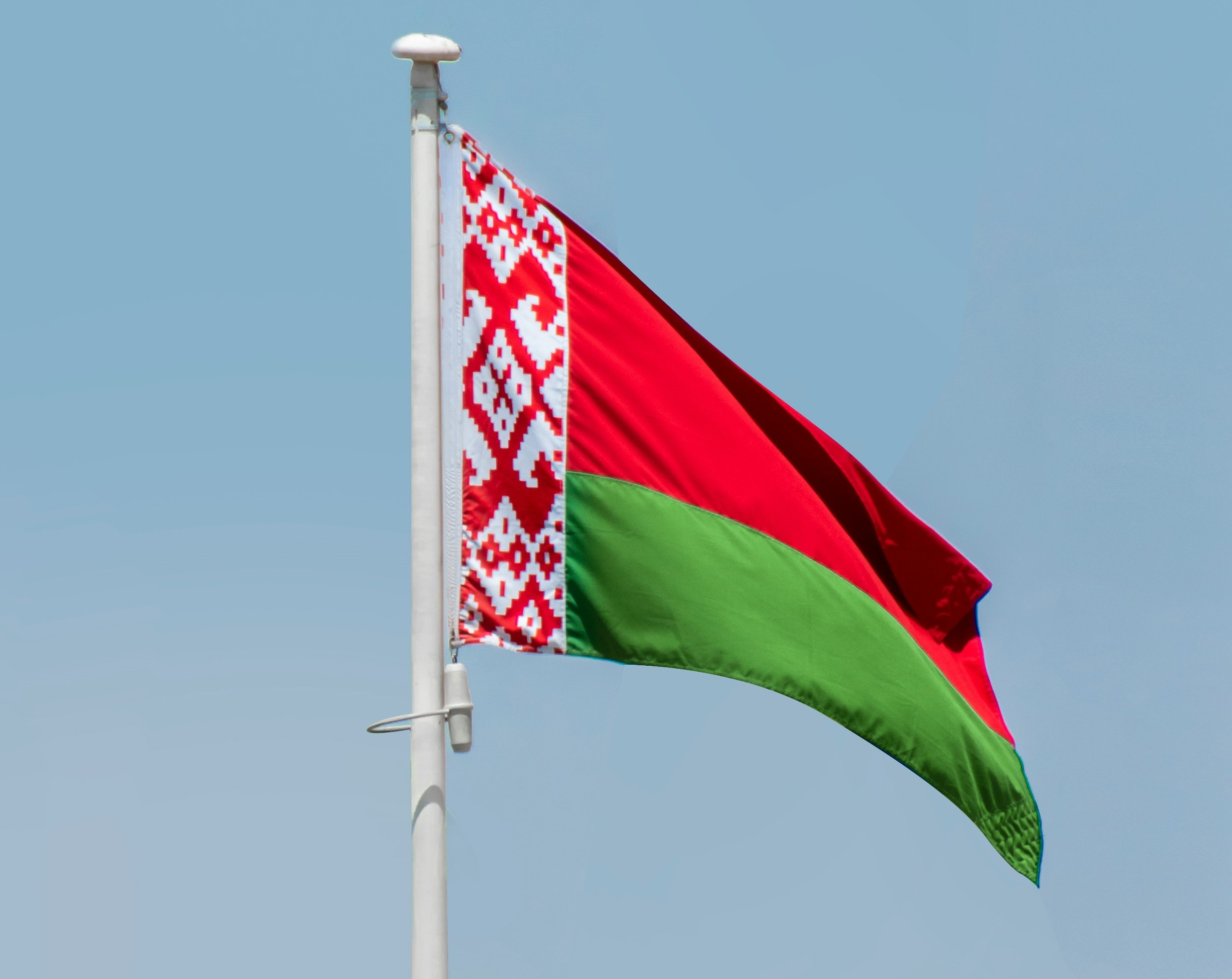 Belarus’s Journey of Quality Education